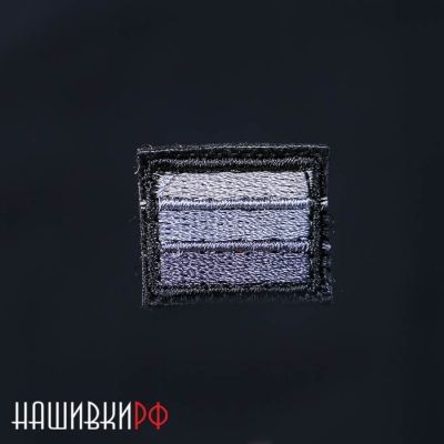 Мини нашивка серый флаг России на липучке