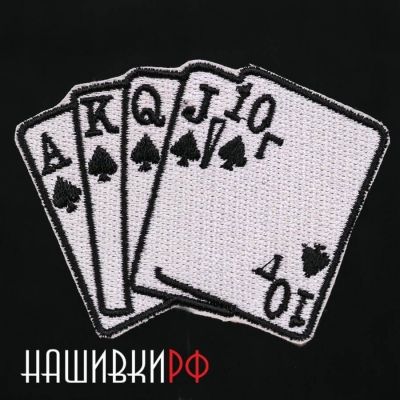 Нашивка Royal Flush - Роял Флеш