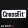 Большая резиновая нашивка CrossFit