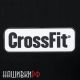 Большая резиновая нашивка CrossFit