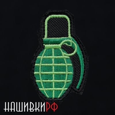 Шеврон с гранатой