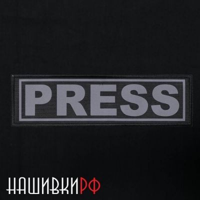 Светоотражающая термо нашивка на спину для журналиста