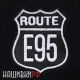 Route E95 термо нашивка трасса Е95