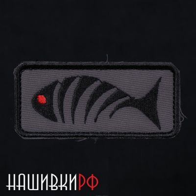 Шеврон на липучке рыбка