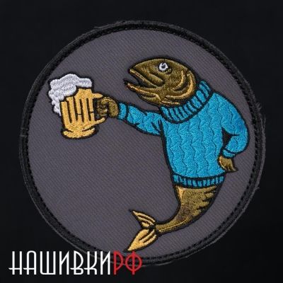 Нашивка заядлый рыбак