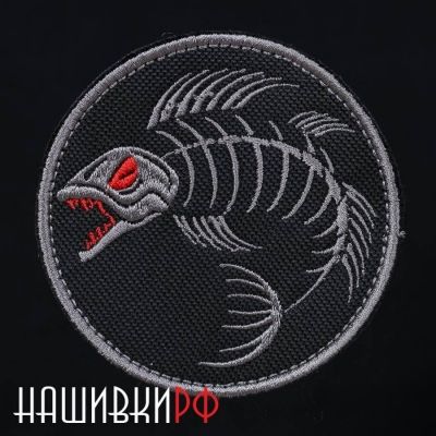 Нашивка на липучке призрак рыбы