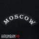 Изогнутая нашивка MOSCOW
