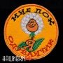 Нашивка на липучке МНЕ ПОХ - Я ОДУВАНЧИК