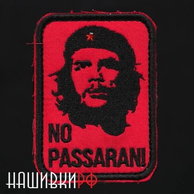 No Passaran - нашивка с портретом Че Гевара