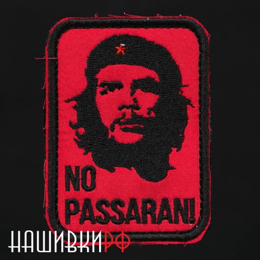 Геварус про инструкция по применению. Нашивка с чегеварой. Портрет нашивка. Че Гевара но пасаран. Шеврон че Гевара