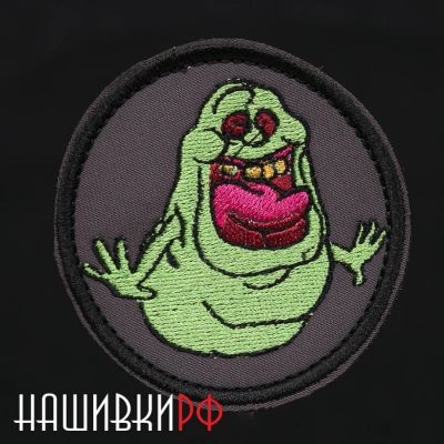 Приведение лизун - яркая нашивка с липучкой для одежды