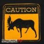 Нашивка с липучкой CAUTION - осторожно лоси