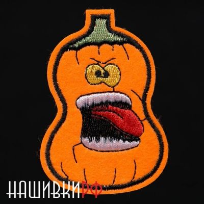 Прикольная нашивка с бешенной тыквой