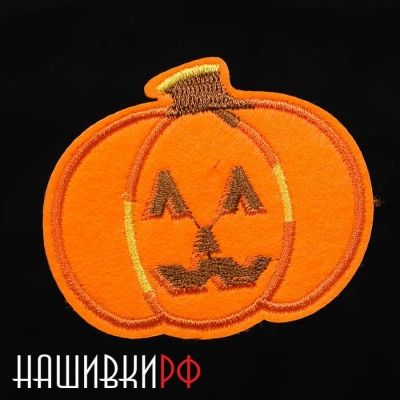 Тыковка на Хэллоуин термо нашивка