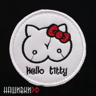 Нашивка на липучке Hello Titty