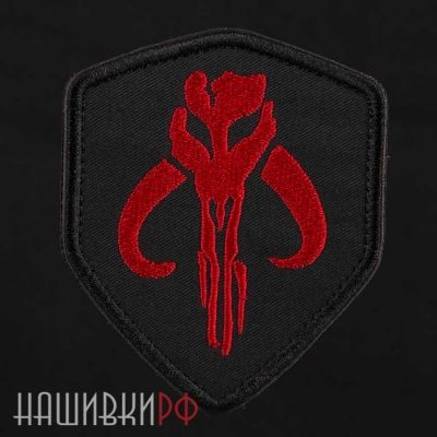 Нашивка череп с бивнями