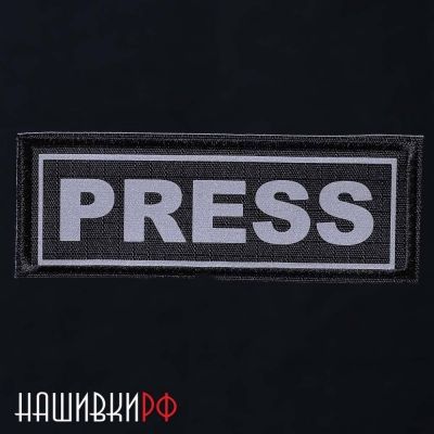 Светоотражающий шеврон корреспондента - ПРЕССА