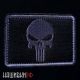 Нашивка из фильма Каратель - PUNISHER