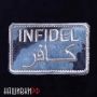 INFIDEL нашивка на липучке