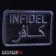 Шеврон INFIDEL