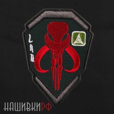 Нашивка череп с бивнями TAD