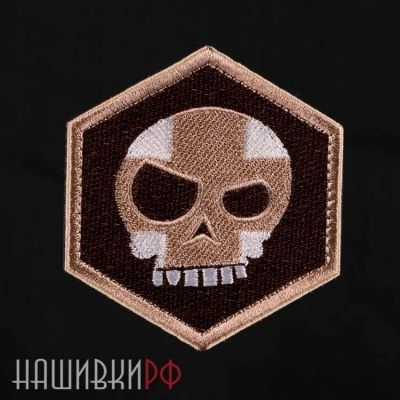 Шеврон череп с крестом