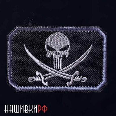 Каратель с мечами нашивка с липучкой