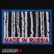 Made in Russia нашивка с липучкой