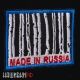 Made in Russia нашивка с липучкой