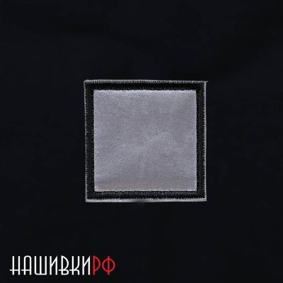 Светоотражатель на липучке для одежды