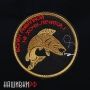 Болен рыбалкой круглая нашивка на липучке