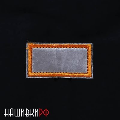 Мини нашивка фликер, на липучке