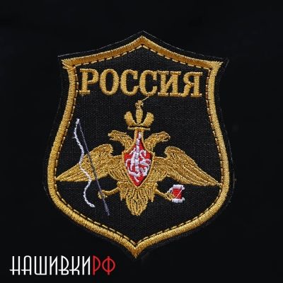 Нашивка на липучке для заядлого рыбака