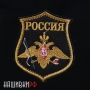Нашивка на липучке для заядлого рыбака