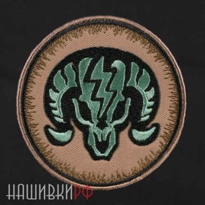 Нашивка череп барана