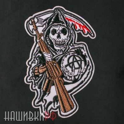Нашивка анархия, смерть с винтовкой