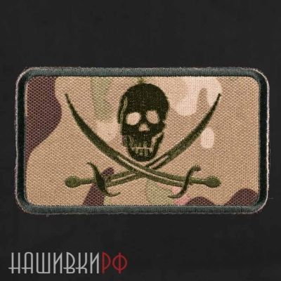 Нашивка пиратская