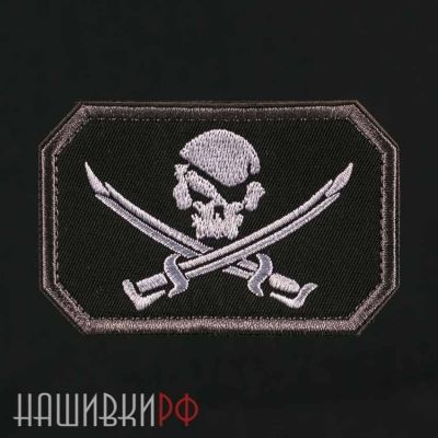 Нашивка пират Джек