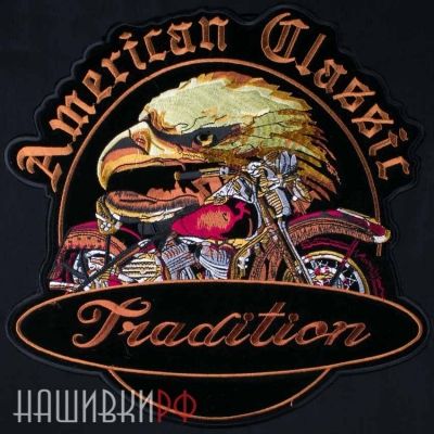 Нашивка на спину американская классика