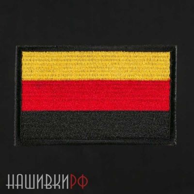 Нашивка герменский флаг