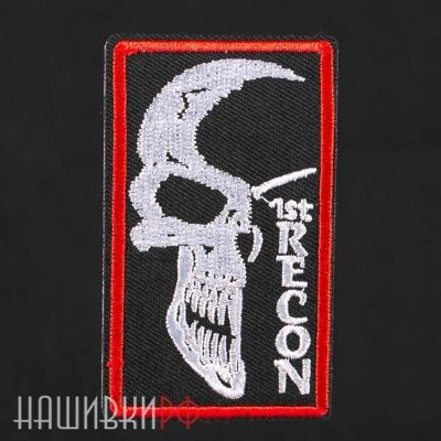 Нашивка череп 1st recon