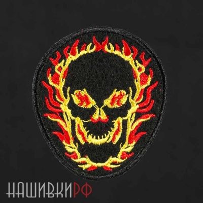 Нашивка огненный череп