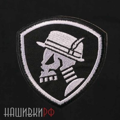 Нашивка шеврон череп