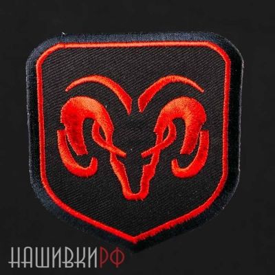 Нашивка ДОДЖ