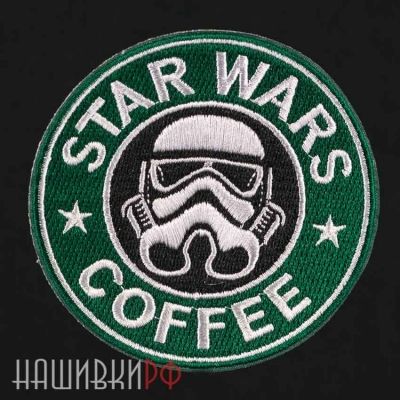 Нашивка Star Wars and Coffee