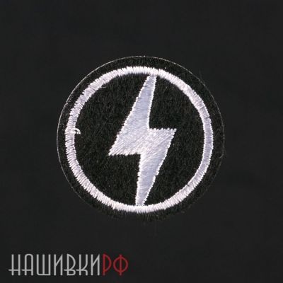 Нашивка молния