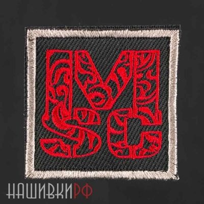 Нашивка Mick Strider Custom. Шеврон на липучке Mick Strider Custom