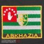 Нашивка флаг Абхазии