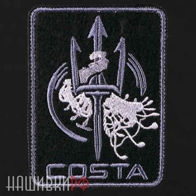 Нашивка CHRIS COSTA