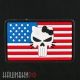 Нашивка punisher с hello kitty